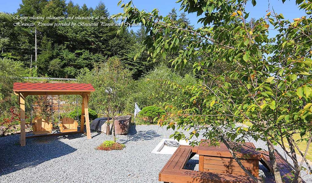 Rainbow Hwangto Pension Pyeongchang Exterior foto